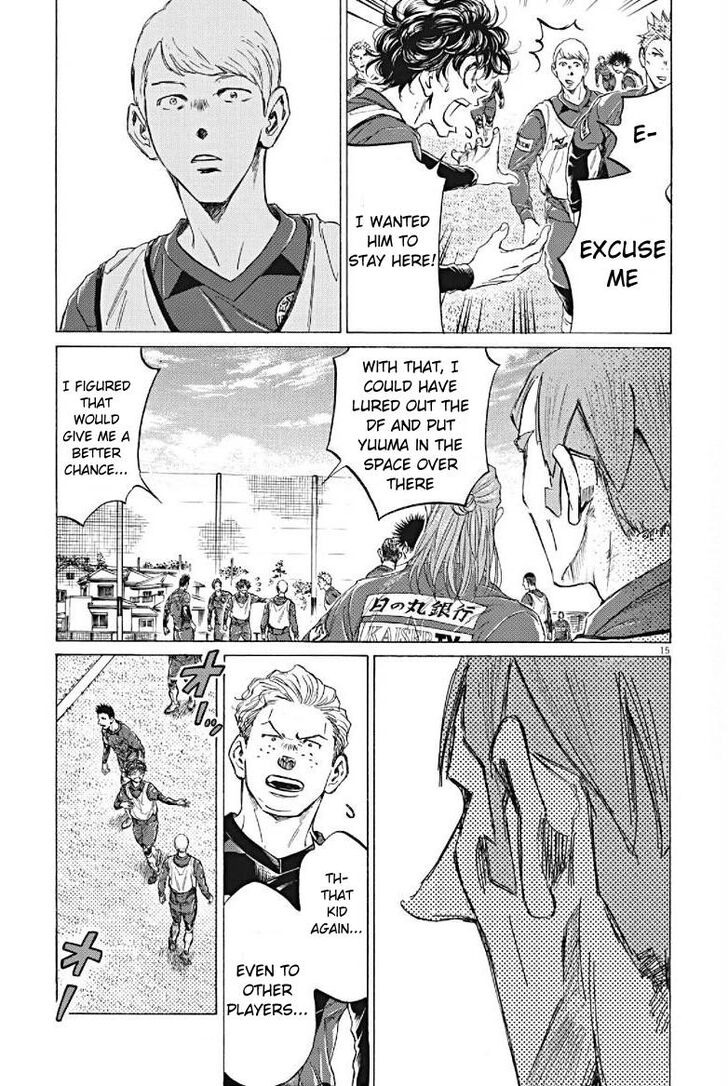 Ao Ashi, Chapter 294 image 15